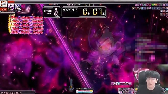 ▲ 지명님의 본캐릭터는 바로 카데나. 익스 스우까지 솔격하셨다고