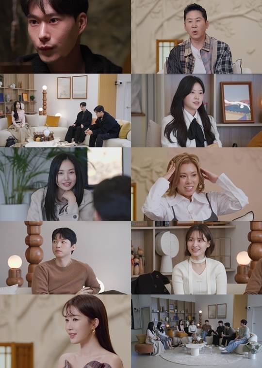 ‘신들린 연애2’. 사진lSBS