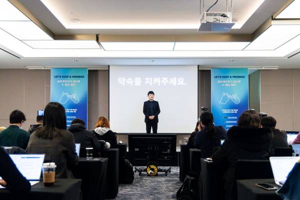 사진=한국음악콘텐츠협회 최광호 사무총장