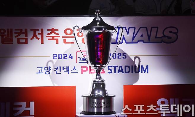 스포츠투데이 포토