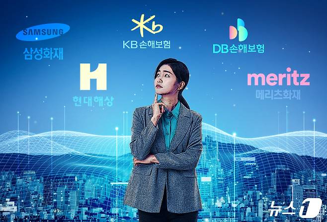 28일 보험업계에 따르면 삼성화재, DB손해보험, 현대해상, 메리츠화재, KB손해보험의 지난해 순이익은 7조4280억 원으로 전년 동기 6조4110억 원 대비 15.9% 증가하며 사상 최대 실적을 기록했다. ⓒ News1 양혜림 디자이너