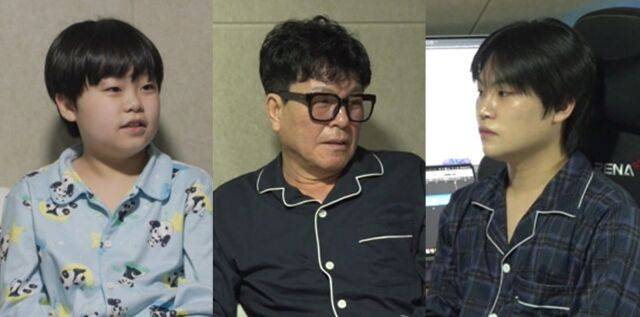'전참시'/MBC