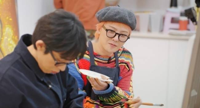 MBC ‘굿데이(Good Day)’