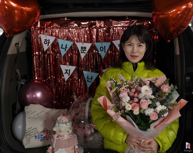 사진=판타지오 제공