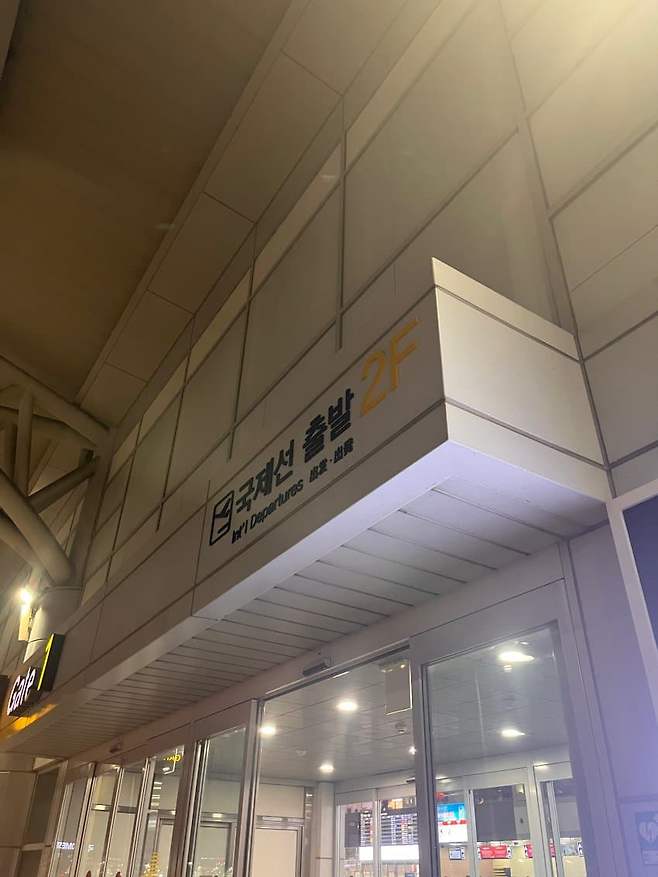 0cea8971b0816f80239cf2e5329c70183cd5e18610a173bc95dd221b8f490cf92d5dba7f63d7b94e75dda8265fe5ec9874a8202bdb