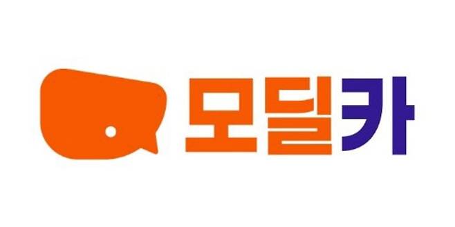 실시간 신차 견적 플랫폼 모딜카가 사명을 올카 커뮤니케이션에서 모딜카로 변경했다. 사진=모딜카