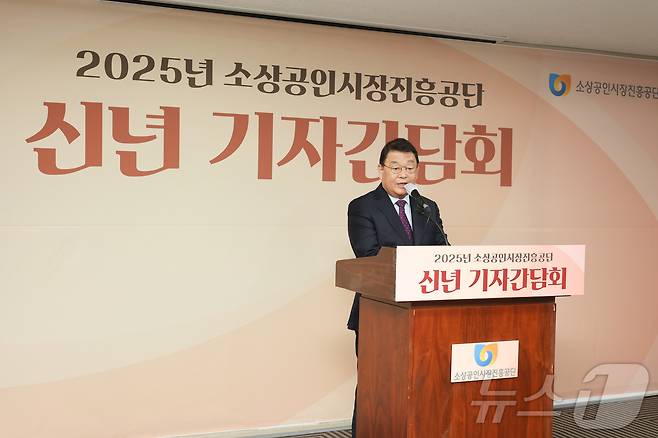 박성효 소상공인시장진흥공단 이사장이 지난달 20일 신년 기자간담회에서 발언하고 있다. (소상공인시장진흥공단 제공)