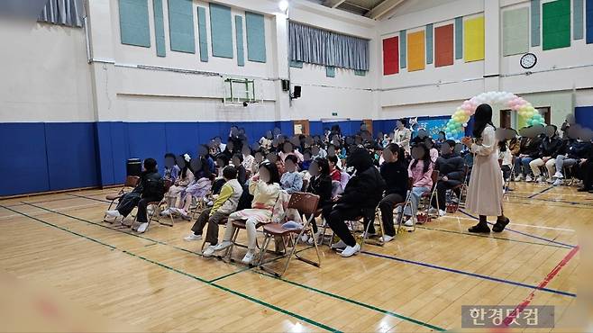 서울 종로구 교동초등학교 입학식/사진=유지희 기자