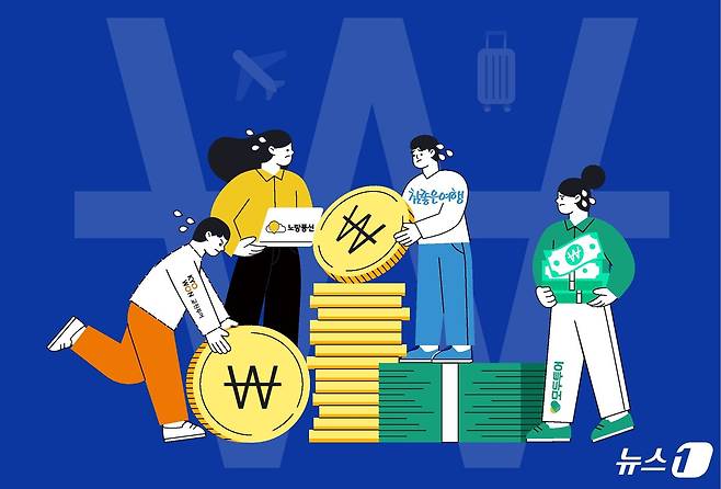 ⓒ News1 윤주희 디자이너