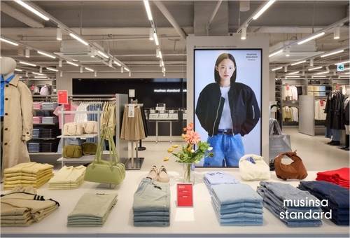 사진 제공=무신사