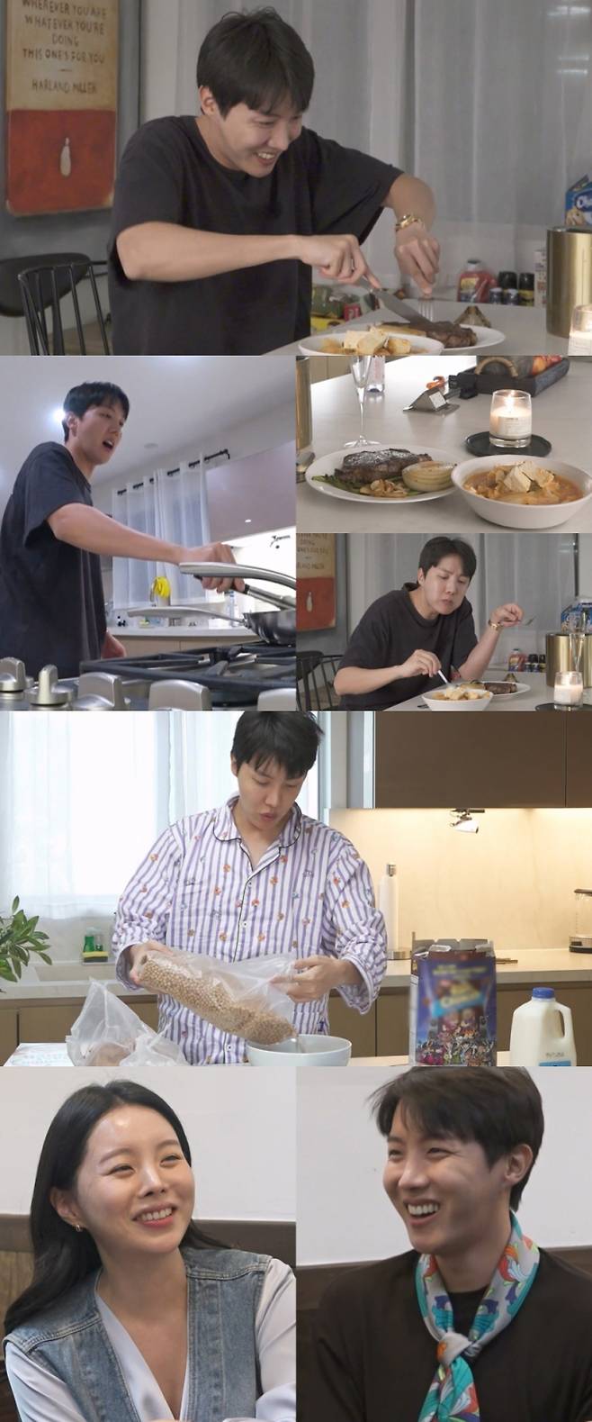 나 혼자 산다, 제이홉 똑 닮은 누나 공개 (사진: MBC '나혼산')