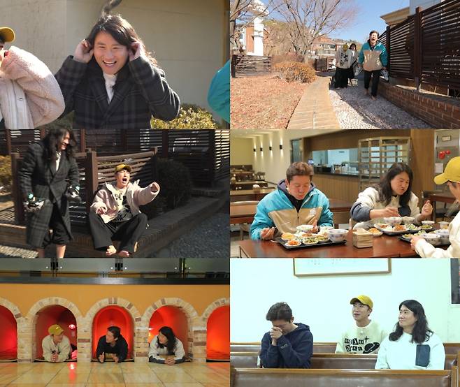 ‘구해줘홈즈’ 도심 속 실버타운 임장 (사진: MBC)