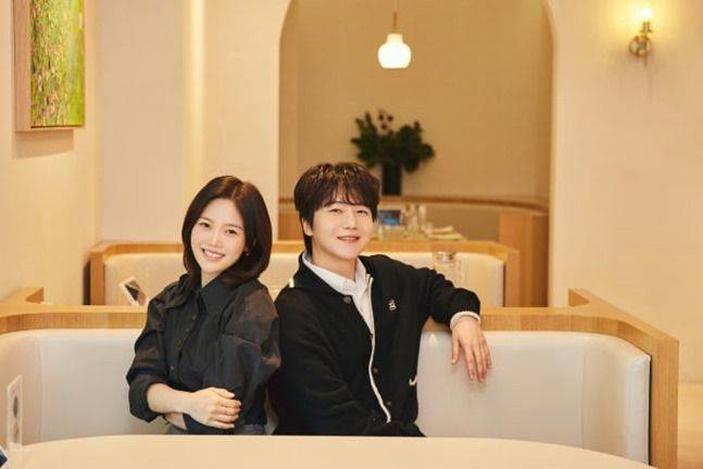 ⓒ서울예술단