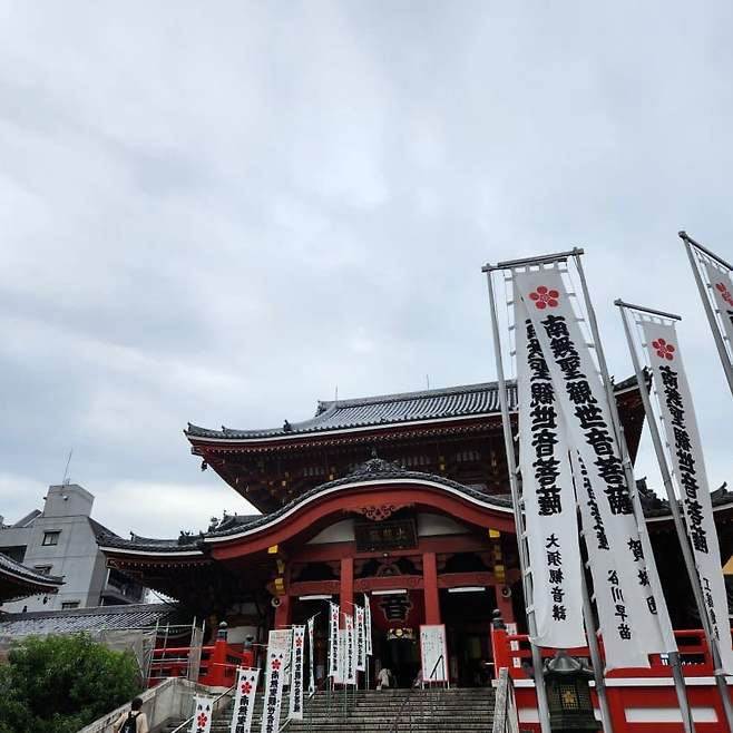 3fb8c32fffd711ab6fb8d38a4485766dcdc8a4f207b34d7a97d447e706ce13c1c2d6ac73c50bbc453374c9d8e818