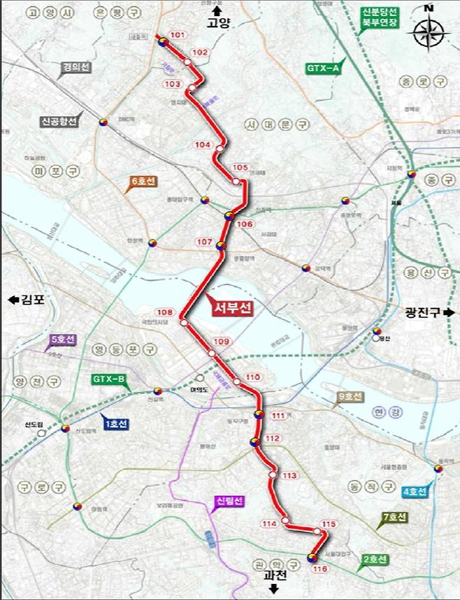경전철 서부선 노선 /서울시