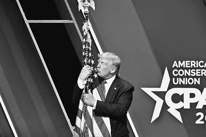 트럼프. 글항아리 제공