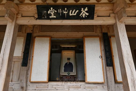 다산 정약용이 ‘목민심서’ 등 명저를 완성한 다산초당.