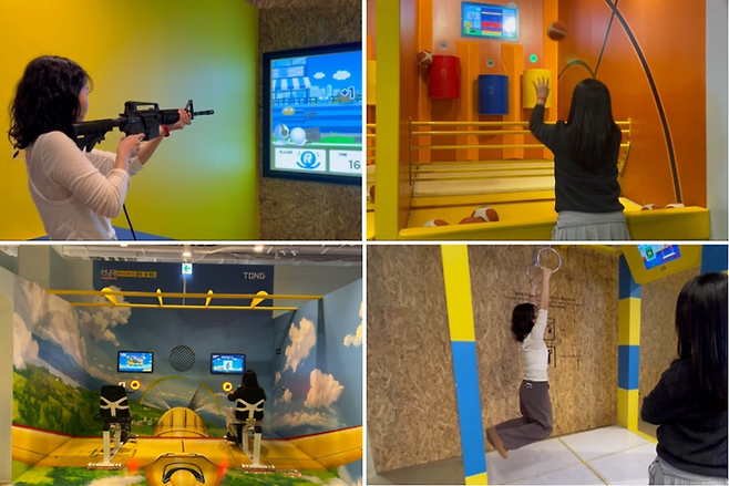 런닝맨 부산점/사진=김지은 여행+ 기자