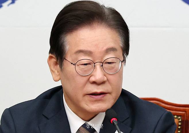 이재명 더불어민주당 대표가 10일 국회에서 열린 최고위원회의에서 발언하고 있다. 2025.3.10 박민규 선임기자