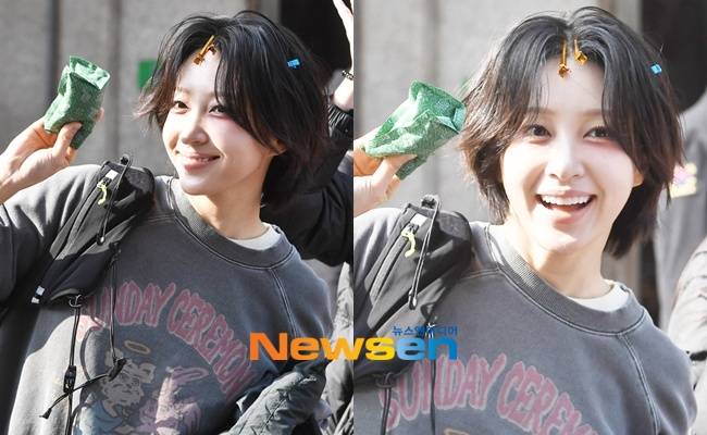 하니
