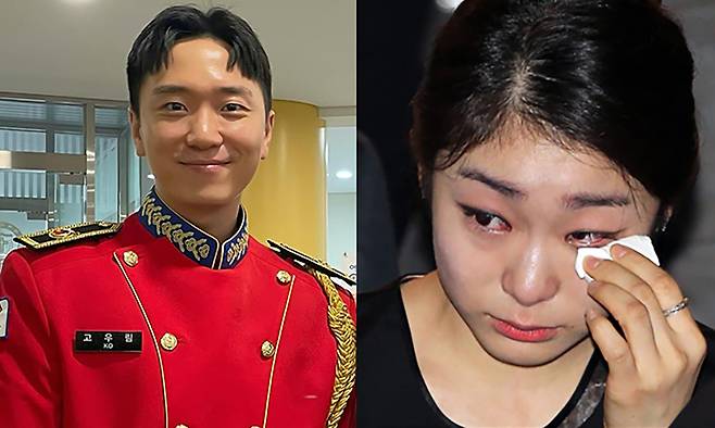 김미숙 인스타그램, 연합뉴스