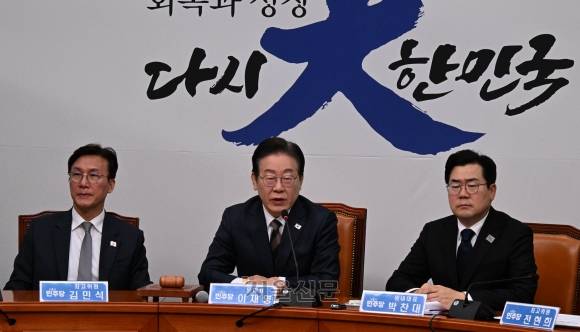 10일 이재명 더불어 민주당대표가 국회에서 열린 최고위원회의에서 발언하고 있다.2025.3.10안주영 전문기자