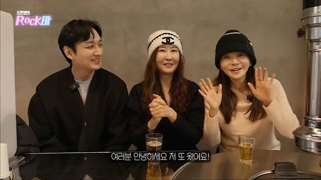 사진=유튜브 '도원경tv' 영상 캡처