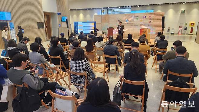 손민수 부산여행특공대 대표가 7일 부산 동구 부산항국제전시컨벤션센터에서 열린 미래전략캠퍼스에서 ‘부산 인바운드 관광 활성화 제안’에 대해 발표하고 있다. 김화영 기자 run@donga.com