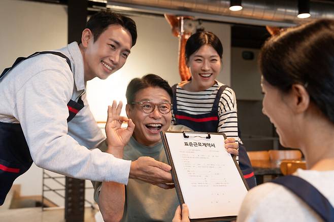 게티이미지뱅크