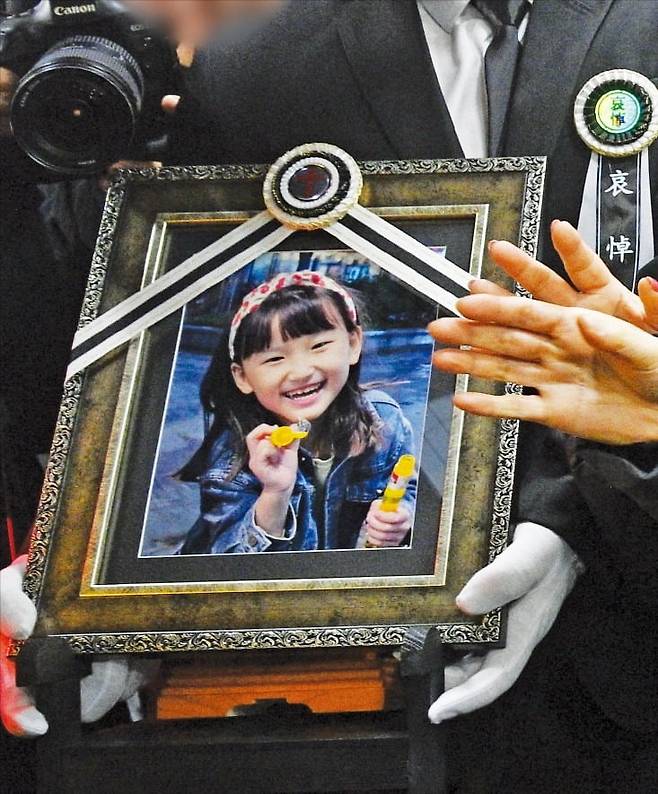 영정사진 속 해맑게 웃는 하늘이 / 사진=연합뉴스