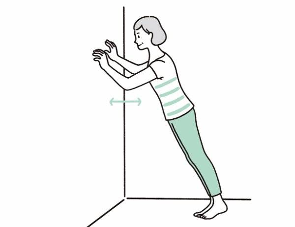 벽 푸시업 자세. 책 '나는 당신이 오래 기억했으면 좋겠습니다'