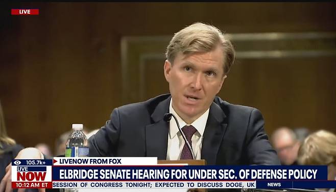 지난 4일 미 의회 인준 청문회에서 발언하고 있는 앨브리지 콜비 미 국방부 정책차관. <이미지=폭스뉴스 영상 캡처>