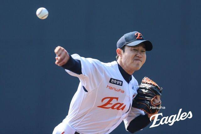 한화 이글스 이상규./한화 이글스