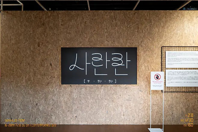 07848376b38a6df620a8d3b706f11a391f6cf1176cb362d4fd64