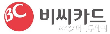 비씨카드 CI
