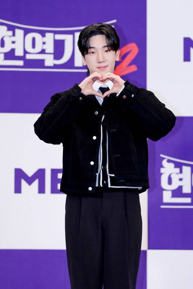 MBN '현역가왕2' 기자간담회 / MBN