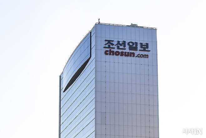 서울 중구 세종대로의 <조선일보> 본사 건물.ⓒ시사IN 신선영