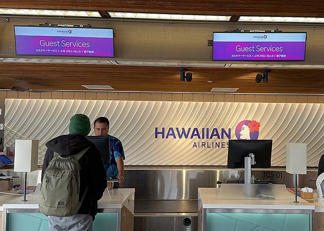 하와이 하와이안항공 카운터. 사진제공|팜투어