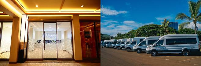 팜투어 하와이 라운지와 전용 셔틀버스. 사진제공|팜투어