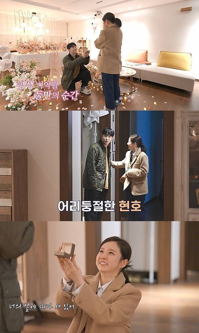 사진=사진=채널A 캡처