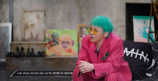 지드래곤(사진=MBC)