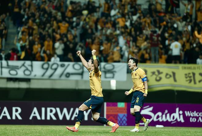 사진제공=광주FC
