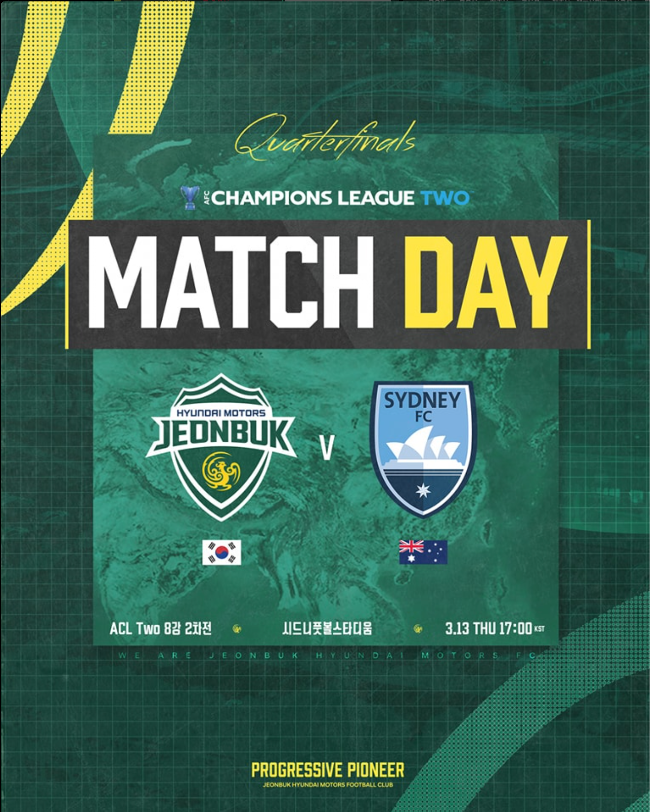 사진=전북현대 SNS