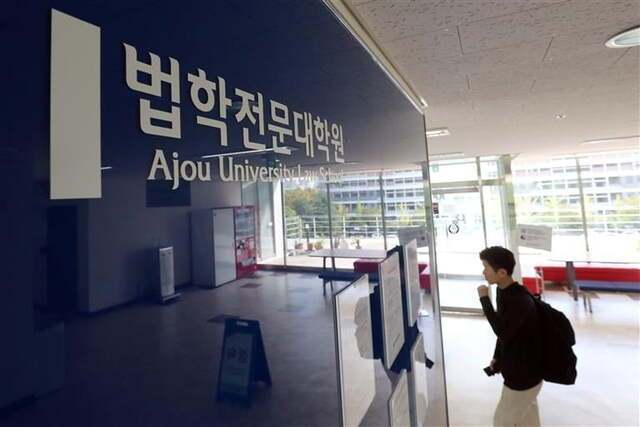 전문직 선호로 인문계 최상위권 학생들이 로스쿨로 대거 몰리고 있다. 사진은 기사의 특정 내용과 관련 없음. 연합뉴스