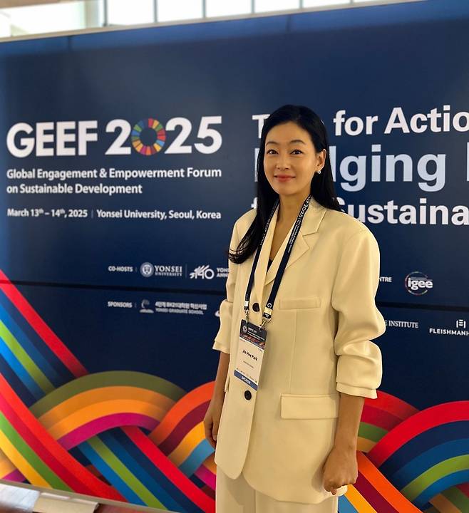 ‘에코 맘’ 박진희가 환경을 주제로 한 국제 행사로 자리매김한 ‘제7회 글로벌지속가능발전포럼’ 초청 연사로 참여했다. 사진제공|엘리펀엔터테인먼트