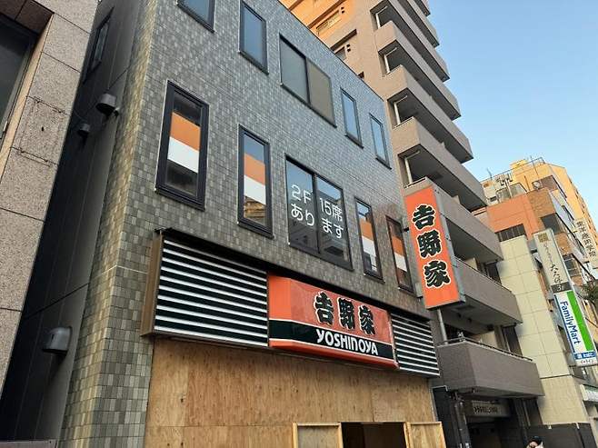 0490f719bc8a6cf420b5c6b236ef203ed59527aad659b404d9