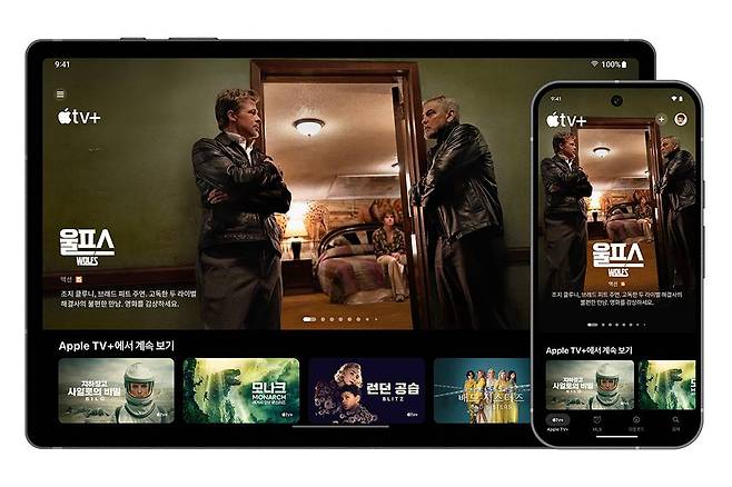 애플이 안드로이드용 애플 TV 앱을 공개했다. 서비스는 애플 TV+ OTT 구독 전용에 가깝다 / 출처=애플코리아