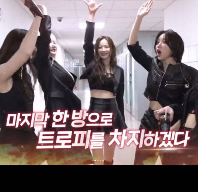 하니./하니 소셜미디어