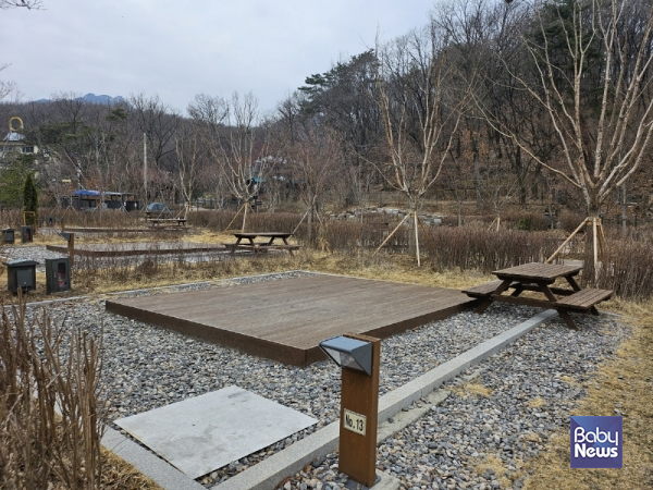 캠핑 사이트. ⓒ강북구