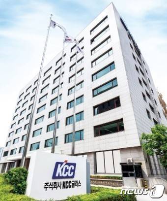 KCC글라스 사옥 전경 (KCC글라스 제공)